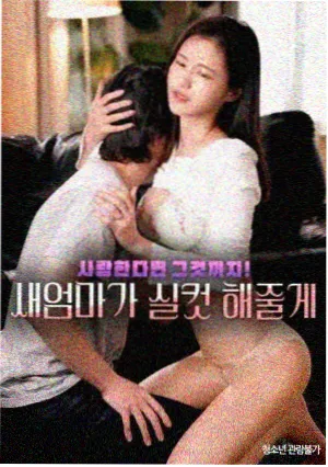 雷霆行动 动作剧在线看
